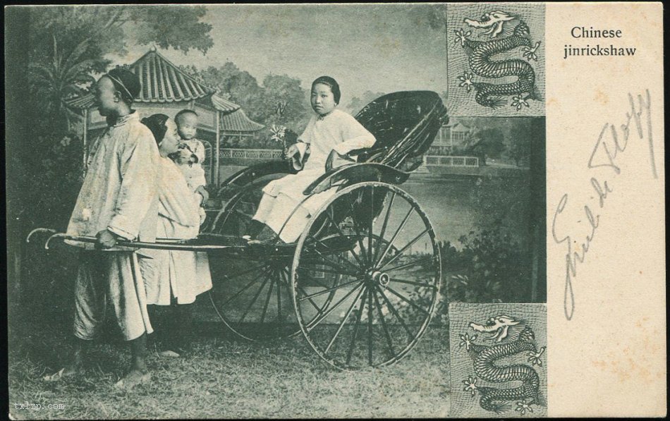 图片[6]-Photos of Chinese characters in the late Qing Dynasty and early Ming Dynasty, men, women, the elderly and children-China Archive