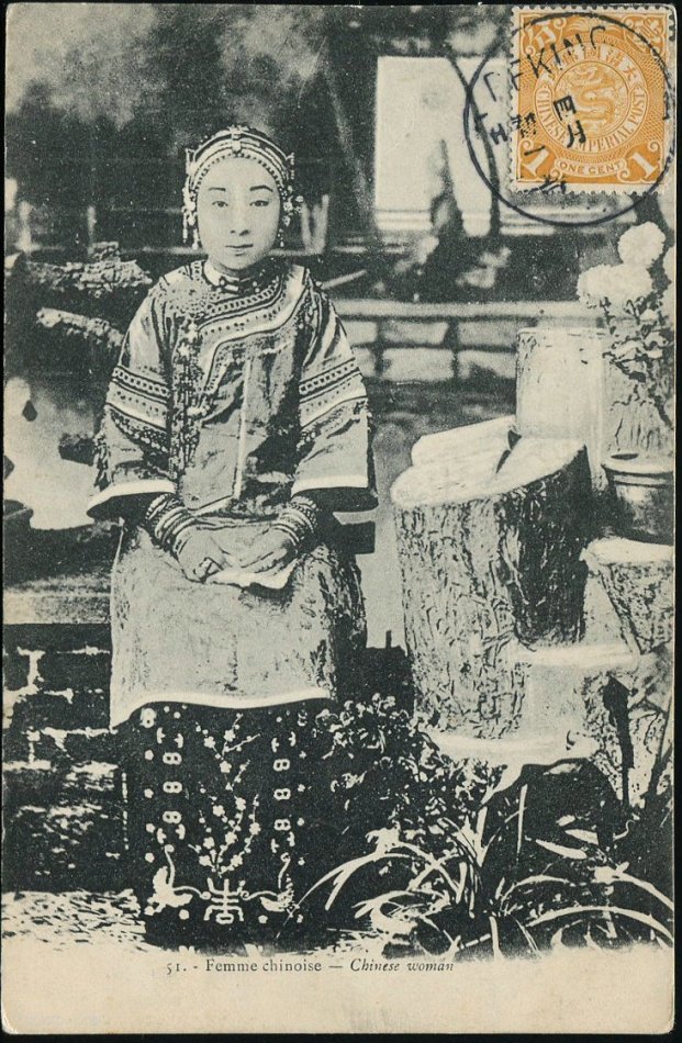 图片[23]-Photos of Chinese characters in the late Qing Dynasty and early Ming Dynasty, men, women, the elderly and children-China Archive