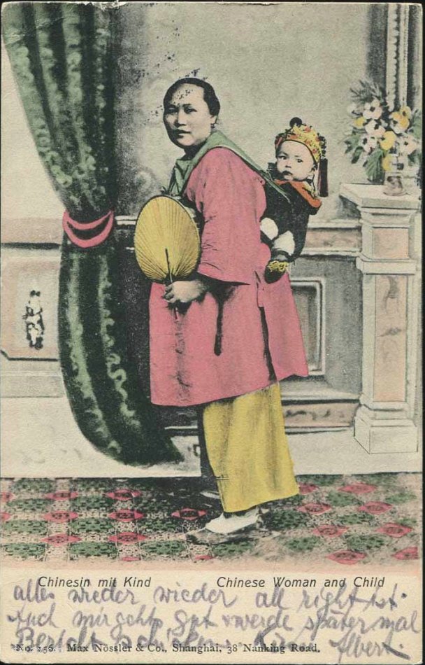 图片[22]-Photos of Chinese characters in the late Qing Dynasty and early Ming Dynasty, men, women, the elderly and children-China Archive