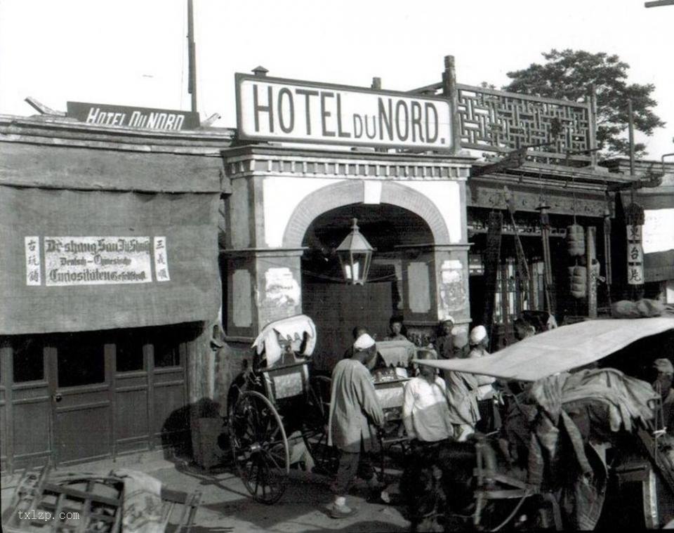 图片[1]-Old photos of Tianjin in the late Qing Dynasty from 1900 to 2002-China Archive