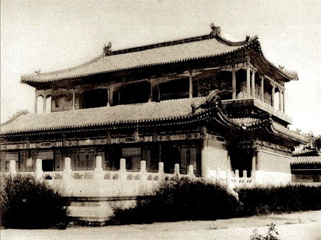 图片[3]-Old photos of Beijing Imperial City in 1901-China Archive