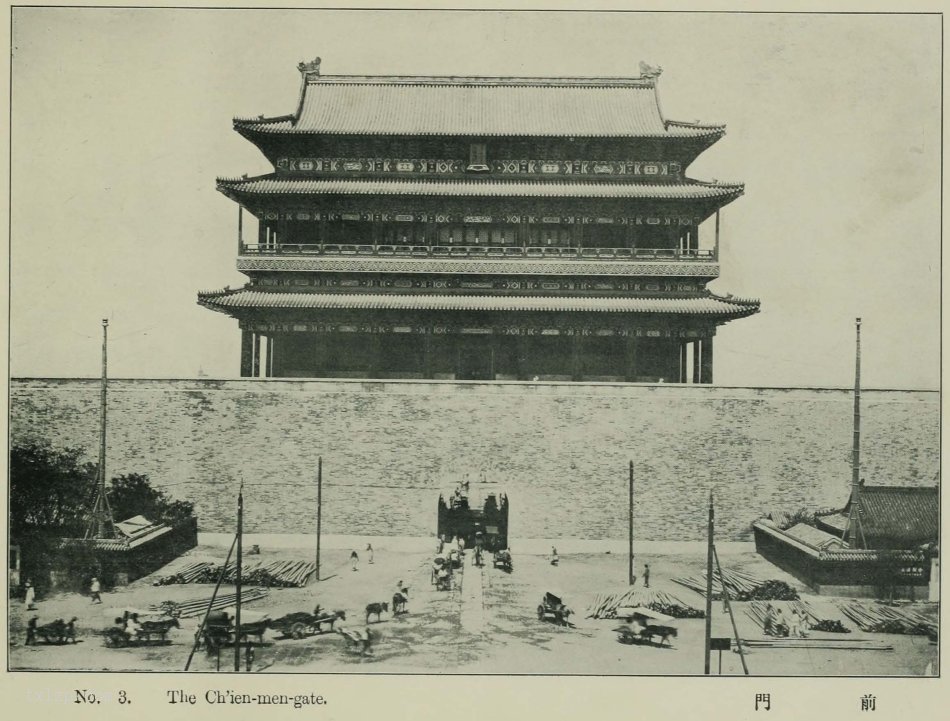图片[2]-Old photos of famous places in Beijing in 1906 (I)-China Archive