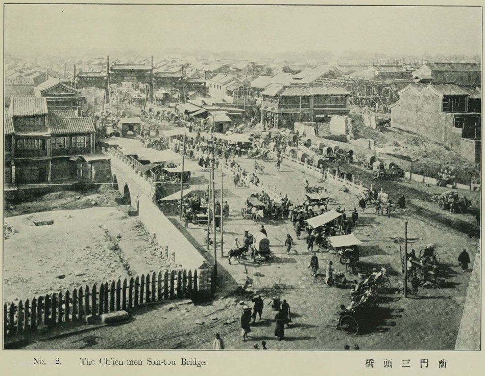 图片[1]-Old photos of famous places in Beijing in 1906 (I)-China Archive