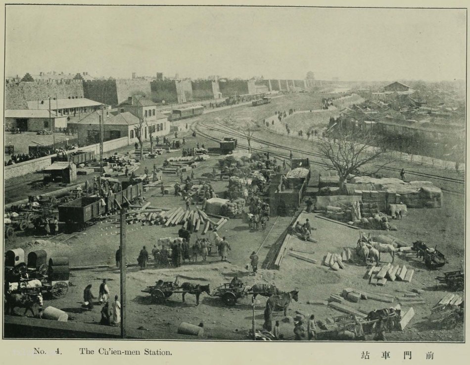 图片[4]-Old photos of famous places in Beijing in 1906 (I)-China Archive