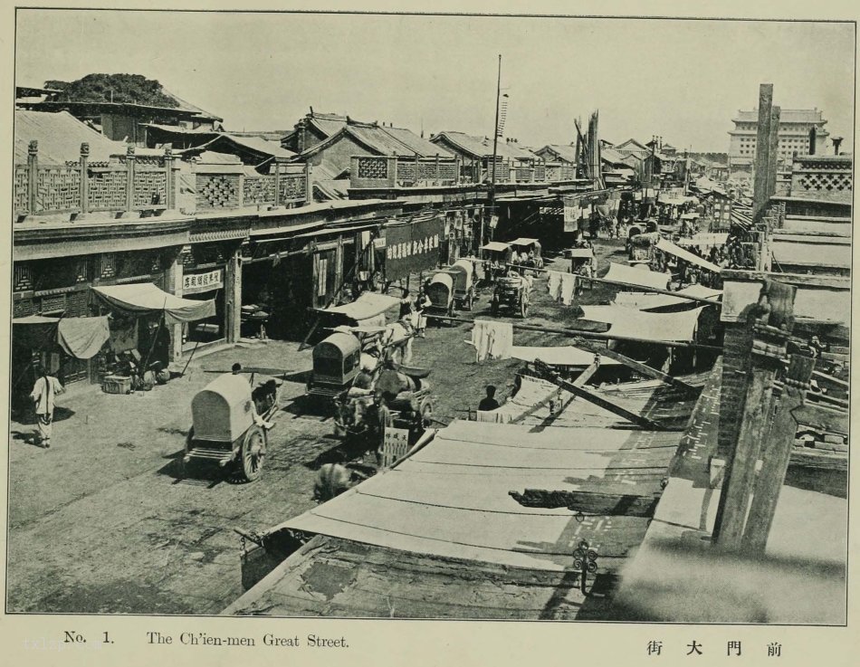 图片[8]-Old photos of famous places in Beijing in 1906 (I)-China Archive
