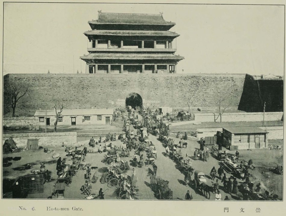 图片[9]-Old photos of famous places in Beijing in 1906 (I)-China Archive