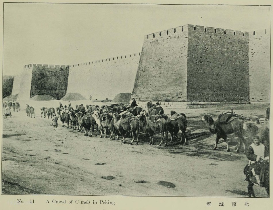 图片[12]-Old photos of famous places in Beijing in 1906 (I)-China Archive