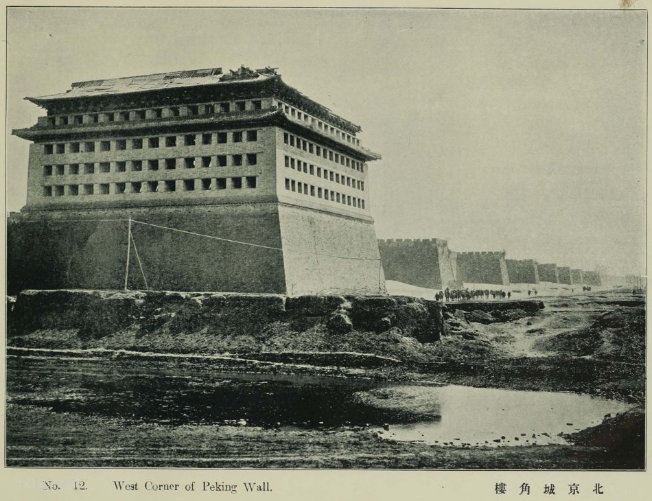 图片[14]-Old photos of famous places in Beijing in 1906 (I)-China Archive