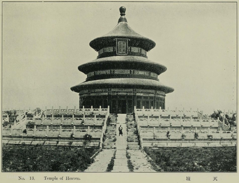 图片[13]-Old photos of famous places in Beijing in 1906 (I)-China Archive