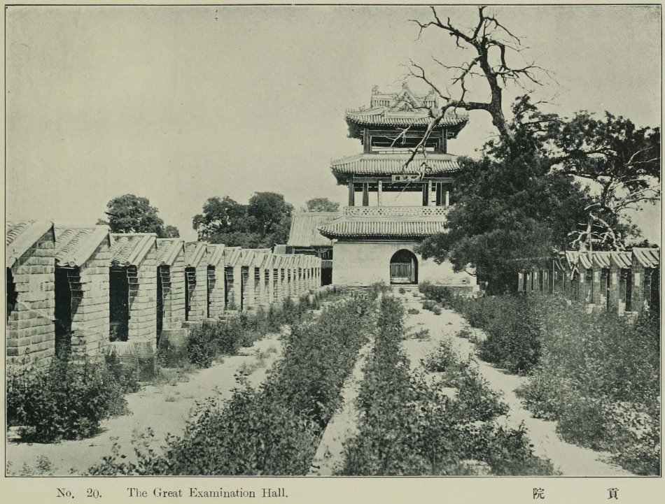 图片[20]-Old photos of famous places in Beijing in 1906 (I)-China Archive