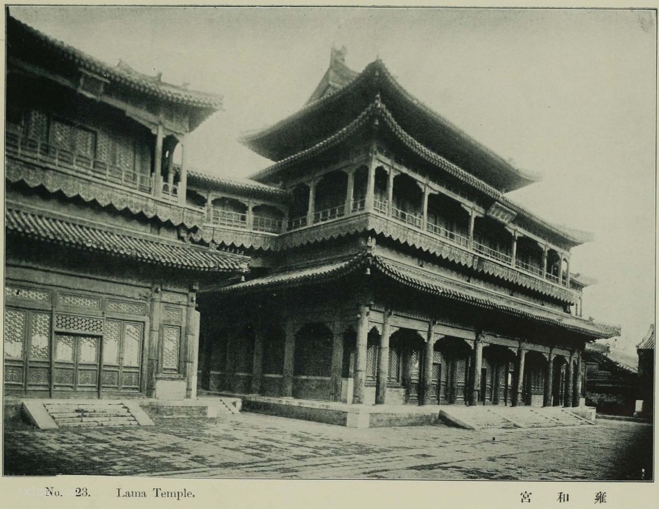 图片[23]-Old photos of famous places in Beijing in 1906 (I)-China Archive