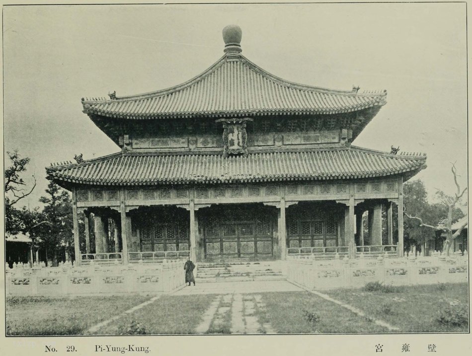 图片[6]-Old photos of famous places in Beijing in 1906 (II)-China Archive