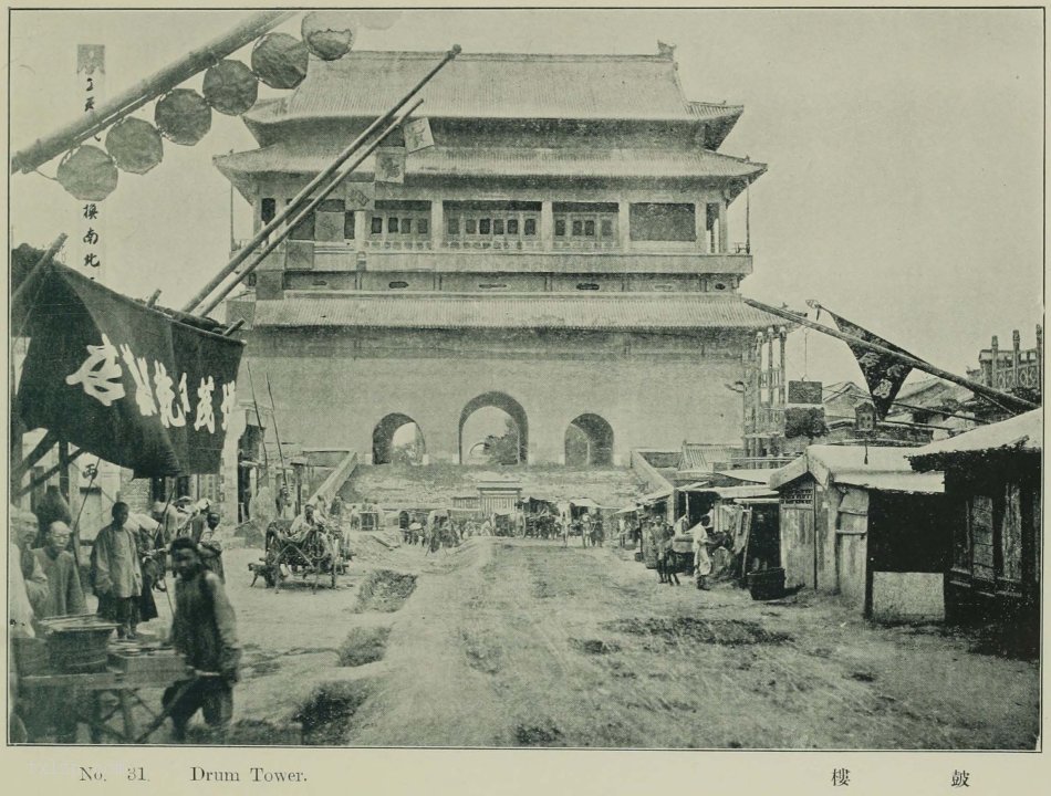 图片[7]-Old photos of famous places in Beijing in 1906 (II)-China Archive
