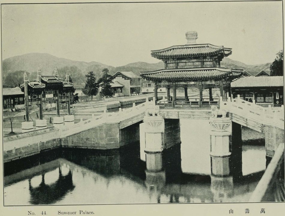 图片[12]-Old photos of famous places in Beijing in 1906 (II)-China Archive