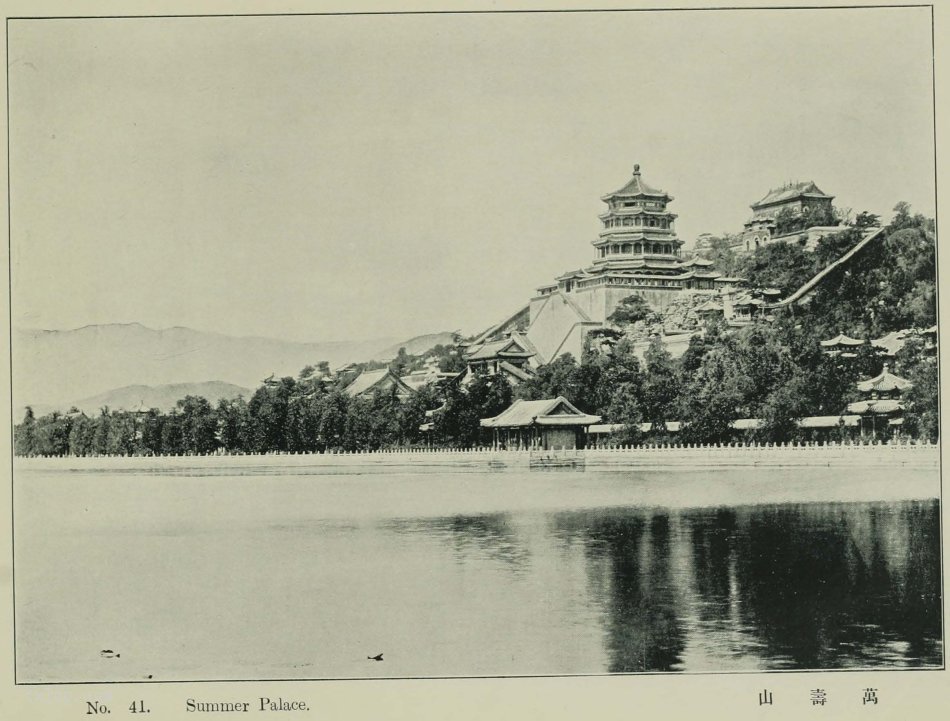 图片[10]-Old photos of famous places in Beijing in 1906 (II)-China Archive