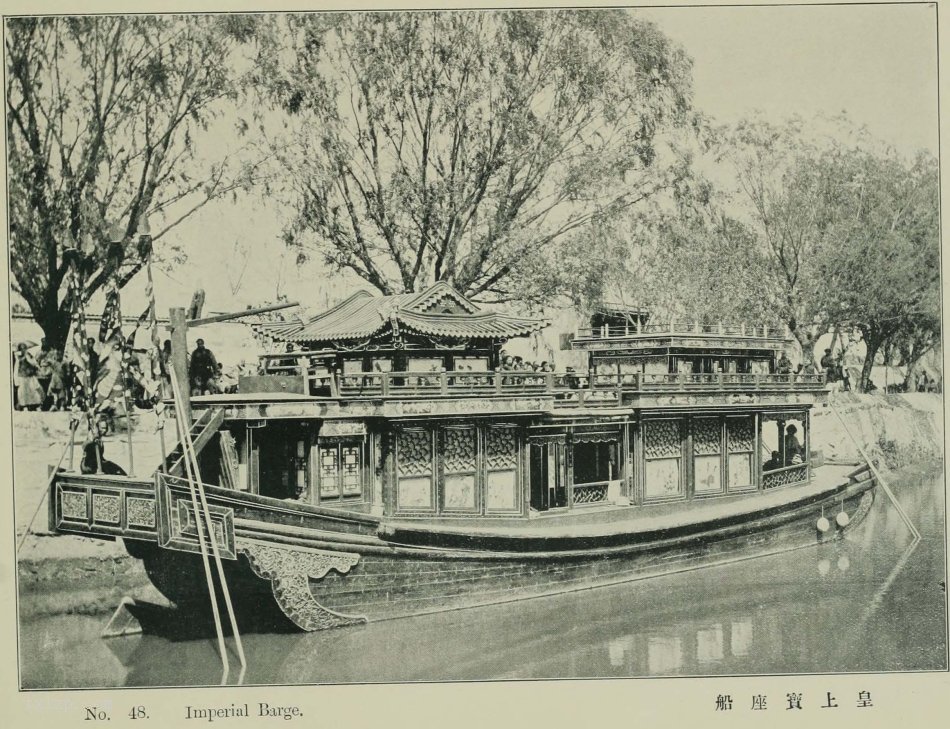 图片[16]-Old photos of famous places in Beijing in 1906 (II)-China Archive