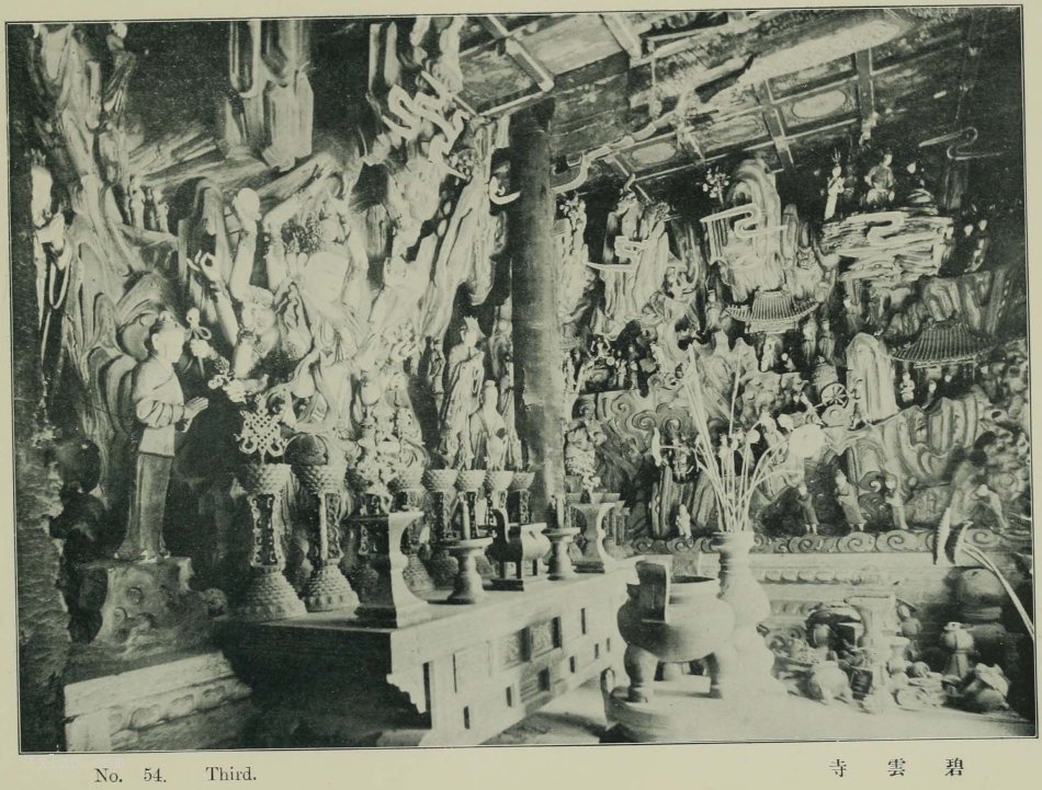图片[23]-Old photos of famous places in Beijing in 1906 (II)-China Archive
