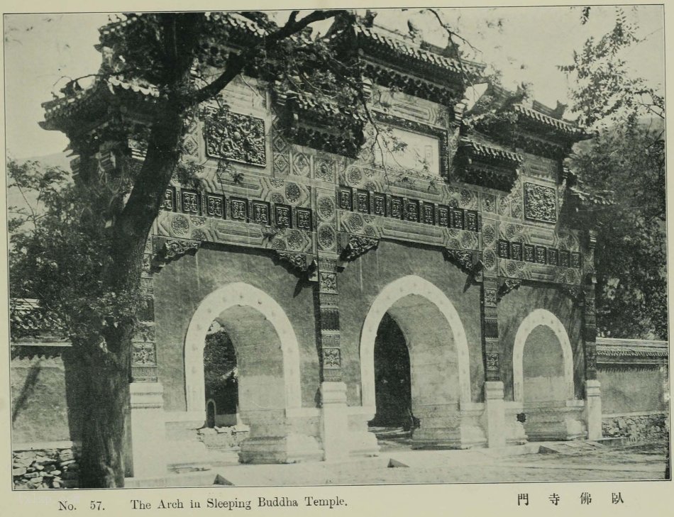 图片[2]-Old photos of famous places in Beijing in 1906 (III)-China Archive