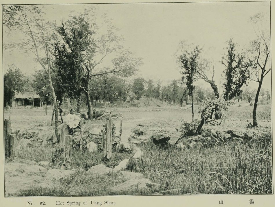 图片[6]-Old photos of famous places in Beijing in 1906 (III)-China Archive