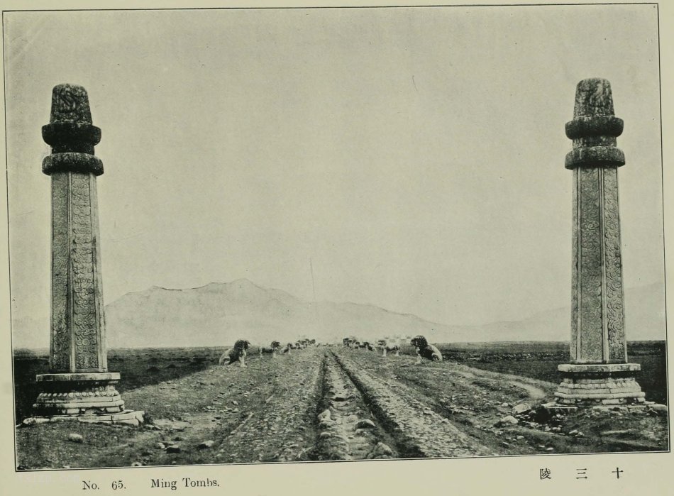 图片[11]-Old photos of famous places in Beijing in 1906 (III)-China Archive