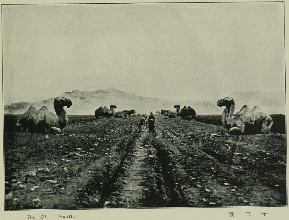 图片[13]-Old photos of famous places in Beijing in 1906 (III)-China Archive