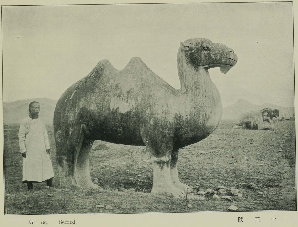 图片[10]-Old photos of famous places in Beijing in 1906 (III)-China Archive