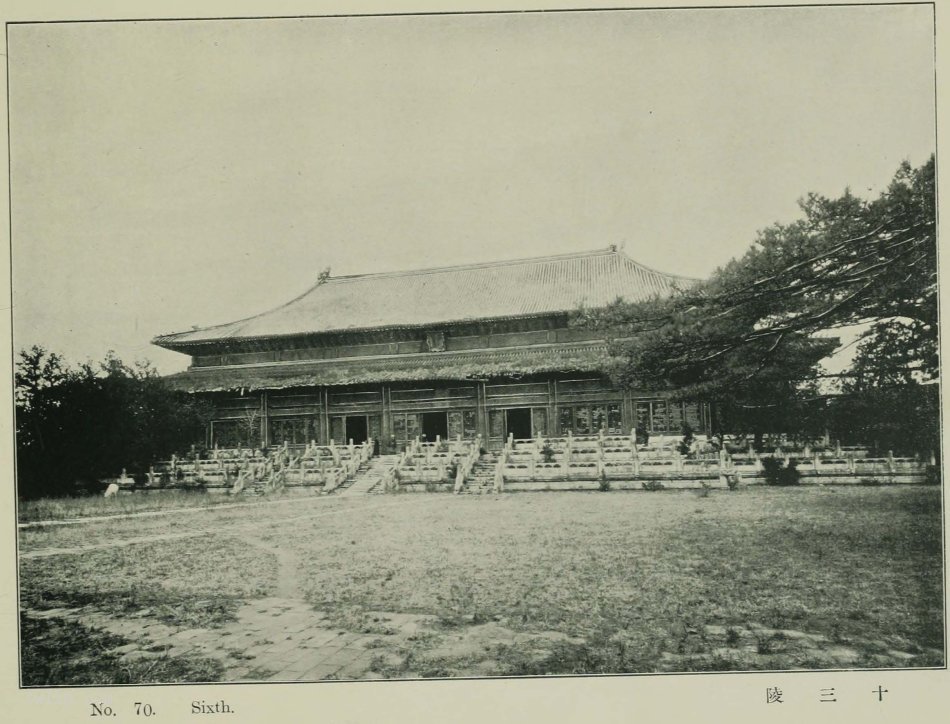 图片[16]-Old photos of famous places in Beijing in 1906 (III)-China Archive