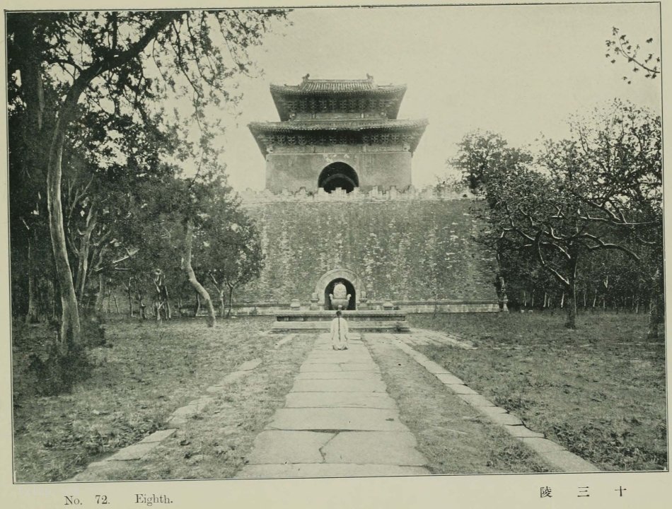 图片[17]-Old photos of famous places in Beijing in 1906 (III)-China Archive