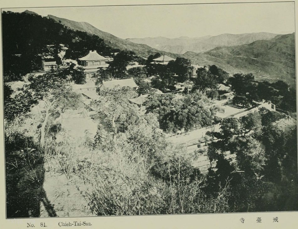 图片[25]-Old photos of famous places in Beijing in 1906 (III)-China Archive