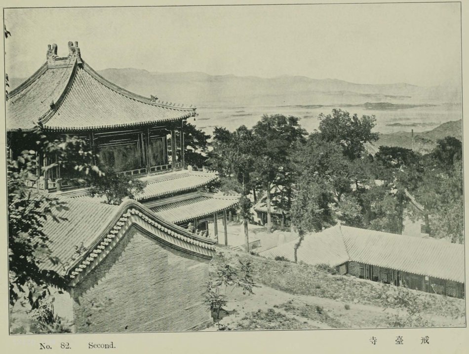 图片[1]-Old photos of famous places in Beijing in 1906 (IV)-China Archive