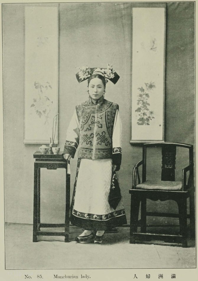 图片[17]-Old photos of famous places in Beijing in 1906 (IV)-China Archive