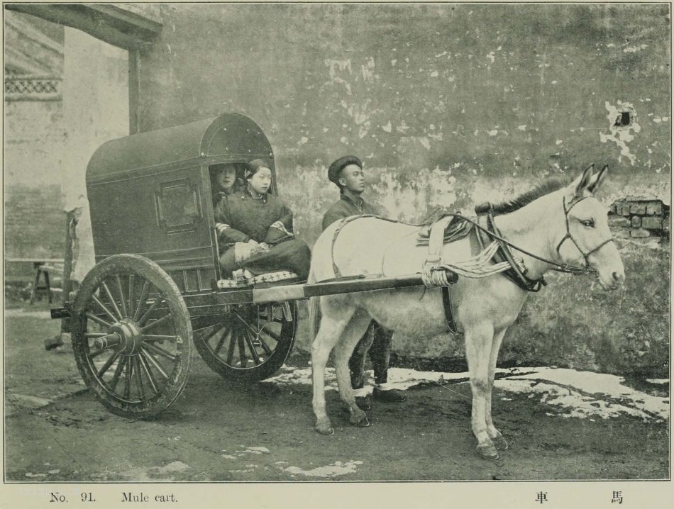 图片[7]-Old photos of famous places in Beijing in 1906 (IV)-China Archive