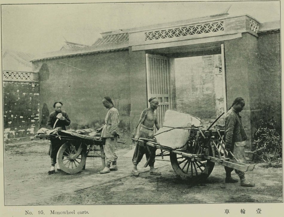 图片[10]-Old photos of famous places in Beijing in 1906 (IV)-China Archive