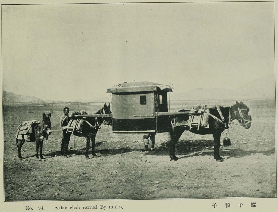 图片[11]-Old photos of famous places in Beijing in 1906 (IV)-China Archive