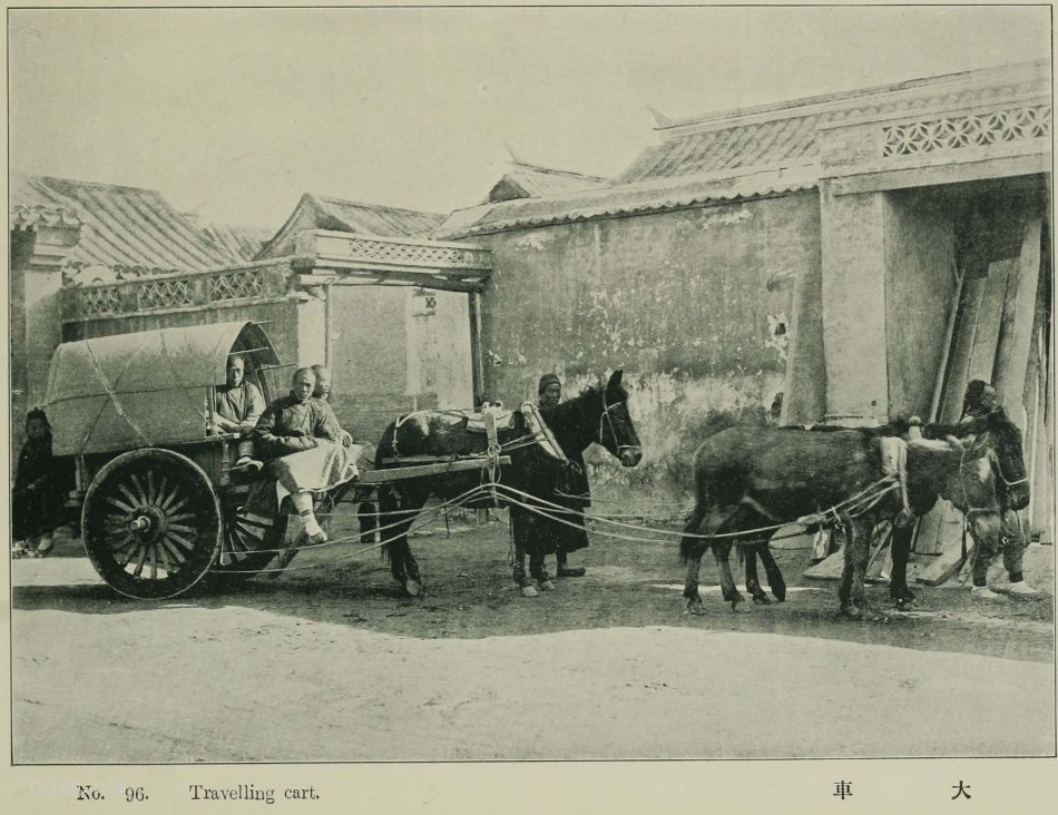 图片[12]-Old photos of famous places in Beijing in 1906 (IV)-China Archive