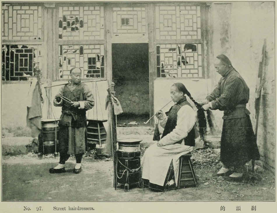 图片[14]-Old photos of famous places in Beijing in 1906 (IV)-China Archive