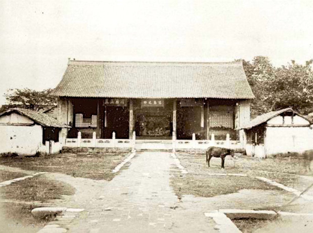 图片[1]-After the Tongzhi Hui Rebellion in 1875, Hanzhong in Shaanxi was in a depression-China Archive