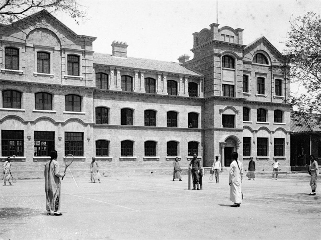 图片[2]-Old photos of Peking Union Medical College, the predecessor of Peking Union Medical College in 1905-China Archive