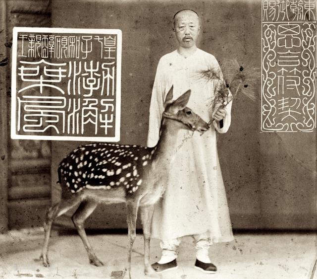 图片[2]-Old photos taken in 1888 at the Chunqin Mansion-China Archive