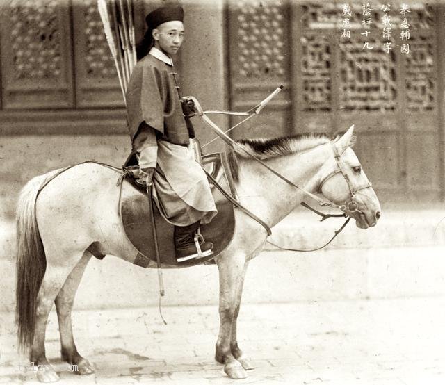 图片[3]-Old photos taken in 1888 at the Chunqin Mansion-China Archive
