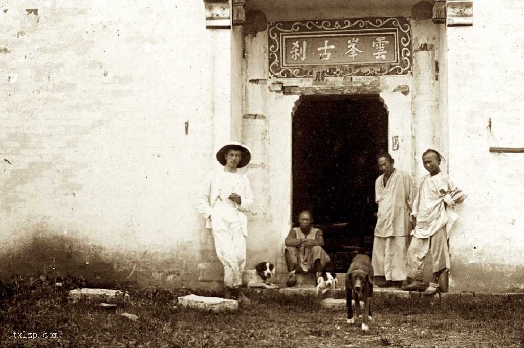 图片[3]-Old photos of Hankou concession in Wuhan in 1898-China Archive