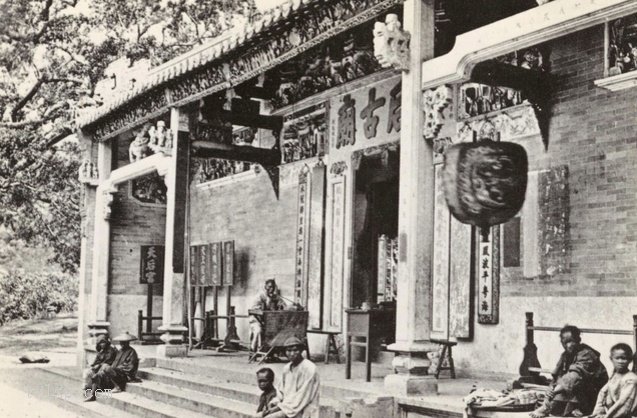 图片[9]-Old Photos of Hong Kong in the Late Qing Dynasty-China Archive