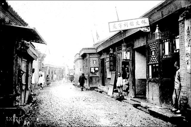 图片[17]-30 old photos of Tianjin at the end of the Qing Dynasty-China Archive