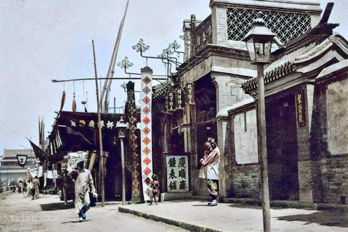 图片[4]-Street Scenes Taken in Beijing from 1904-1909-China Archive