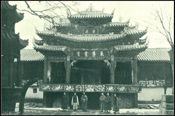 图片[1]-Photo of Zhaotong, Yunnan, taken by American Gallo in 1903-China Archive