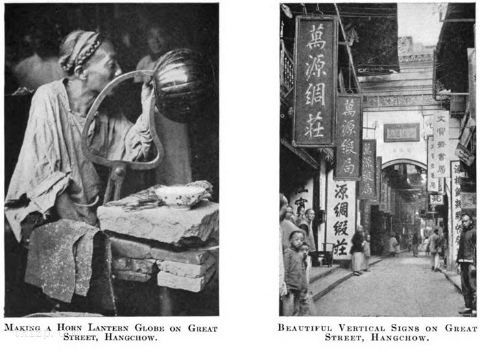 图片[3]-1911 Old photos of Hangzhou, Zhejiang-China Archive