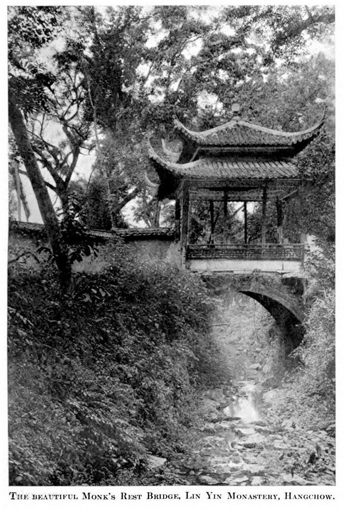 图片[7]-1911 Old photos of Hangzhou, Zhejiang-China Archive