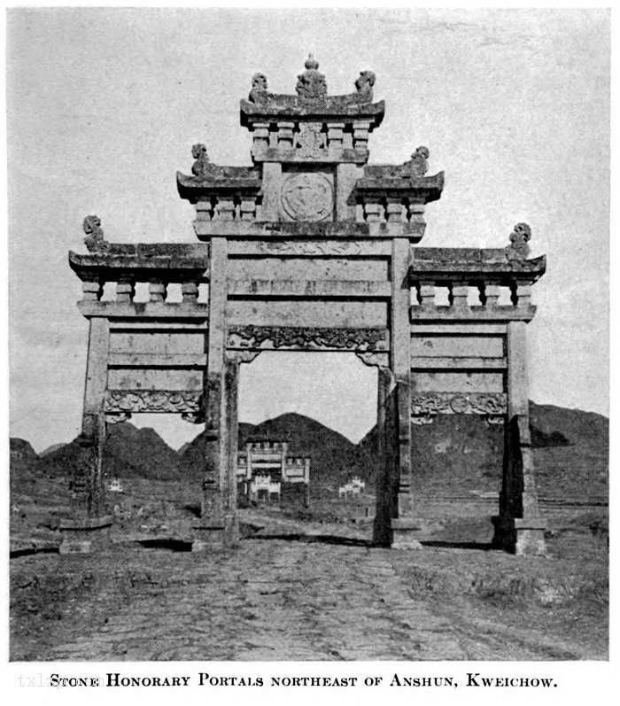 图片[5]-The old photo of Guiyang, Guizhou in 1911-China Archive