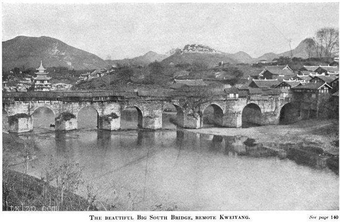 图片[7]-The old photo of Guiyang, Guizhou in 1911-China Archive