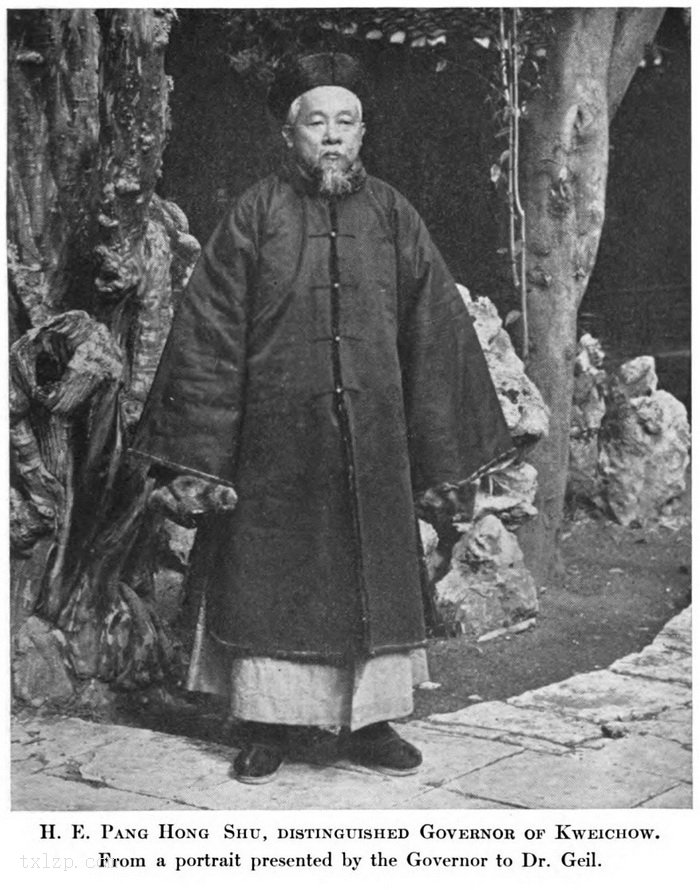 图片[8]-The old photo of Guiyang, Guizhou in 1911-China Archive